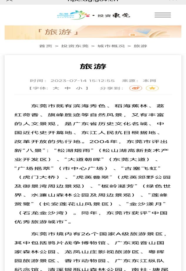 棡ݸеĹٷ֪㾹ûйɽ