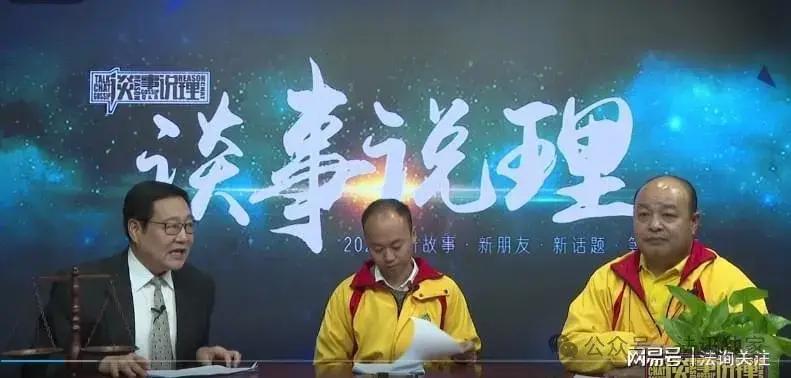 南方电网孟振平董事长:拒绝供电,你阻碍了观音山发展