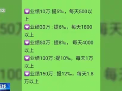 永44Ԫ紫ߴ22