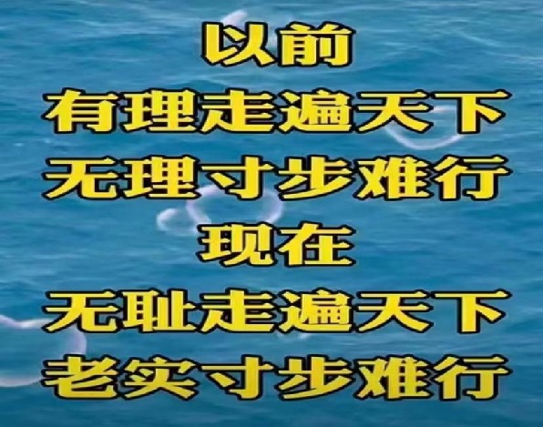 东莞市长吕成蹊用心用情解决急难愁盼问题 那观音山公园多次诉求