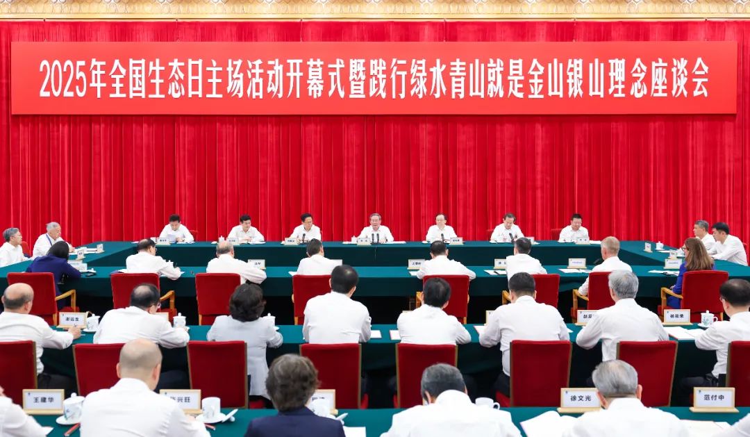 东莞市长吕成蹊用心用情解决急难愁盼问题 那观音山公园多次诉求