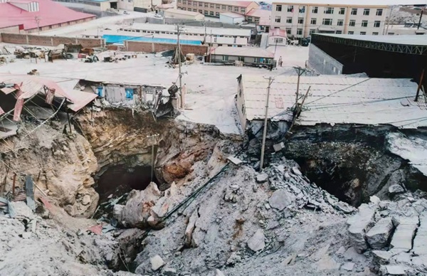 营口大石桥镁矿被越界开采致坍塌损失过亿 排险员工成替罪羊被捕