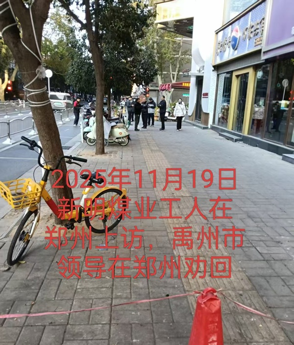 ����ƽ������úҵ����Ƿ300���˵�����Ǯ��ʱ��