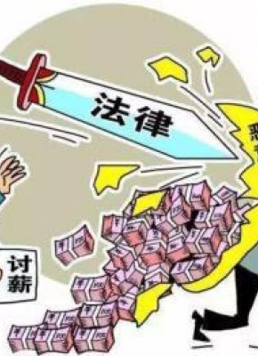 ����ƽ������úҵ����Ƿ300���˵�����Ǯ��ʱ��