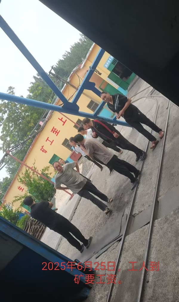 ����ƽ������úҵ����Ƿ300���˵�����Ǯ��ʱ��