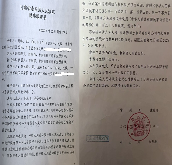 ��������Ժ�ö���ײ������˭��Ϊ230��ȫ�������ȫ���򵥣�