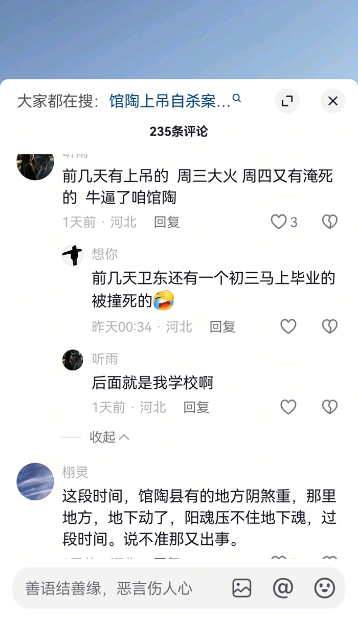 Ũ�̹������ӱ�������һ����������Ƶ�ڶ����ȴ�