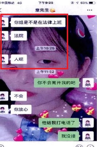 �������׵�ǿ�鰸���㽭��Ϊ�ι��취������֤��?