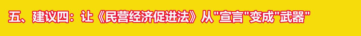 名家评论:朱现领主任在东莞观音山论剑研讨会上的发言