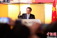 ���ǿ��ϯ���պ�ƽ�Ѻ���Լ�޽�40��������߷����д��Ტ��