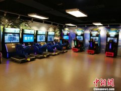 广西首个公共安全教育馆启用 智慧互动设备亮相