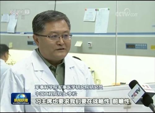 ϰ��ϯ���Ӳ���¿�ѧԺʱ����Ҫ������ȫ�����侯��������ǿ�ҷ�