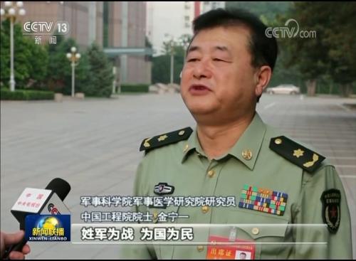 ϰ��ϯ���Ӳ���¿�ѧԺʱ����Ҫ������ȫ�����侯��������ǿ�ҷ�