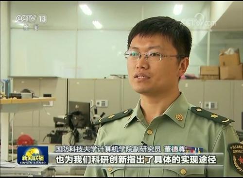 ϰ��ϯ���Ӳ���¿�ѧԺʱ����Ҫ������ȫ�����侯��������ǿ�ҷ�