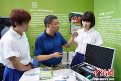 北京科博会开幕 纳米科普引关注
