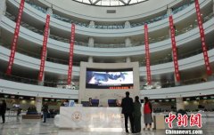 �㽭��ó�������������һ�Ρ��ȡ����š� �ܳ����ż��ٶ�